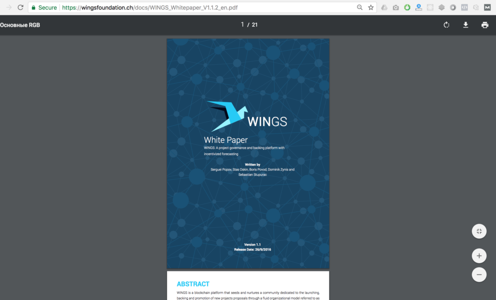 this image is a screenshot that shows how a whitepaper looks like